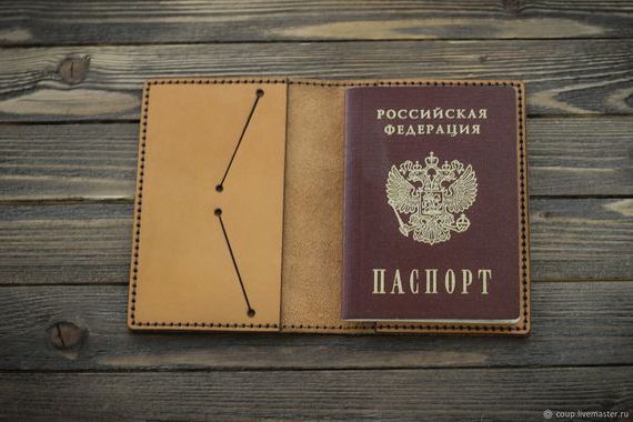 прописка в Алтайском крае